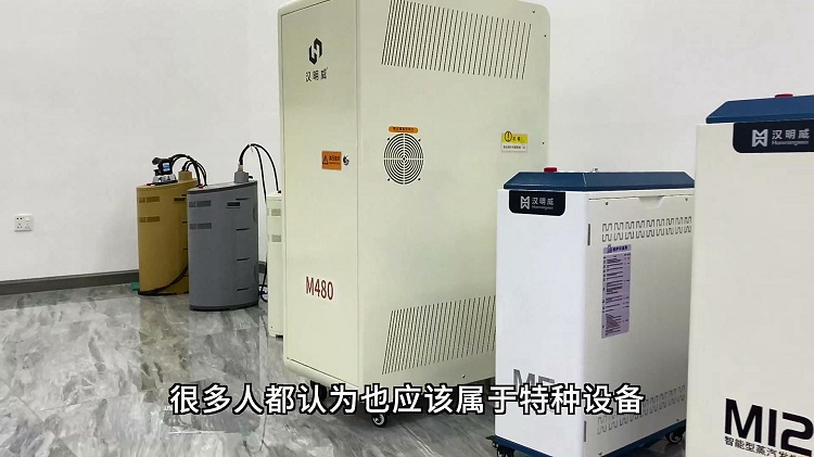 暴风截图202241311007960.jpg