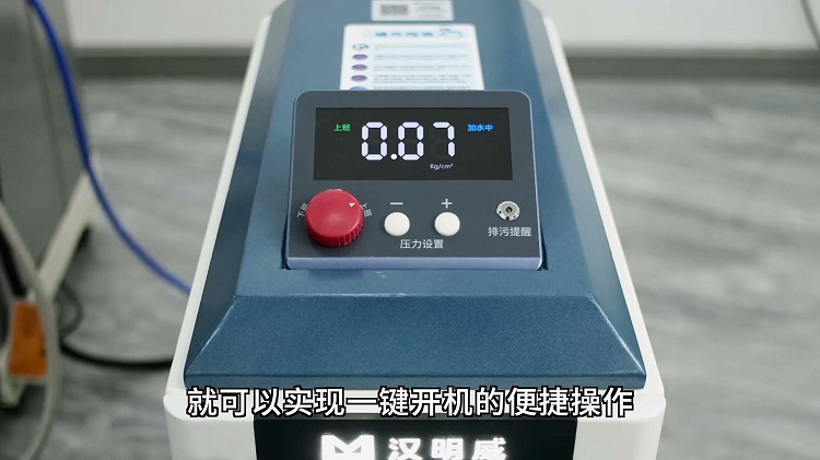 暴风截图202241311066710.jpg