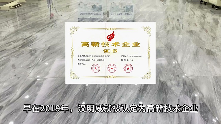 暴风截图202241311078489.jpg