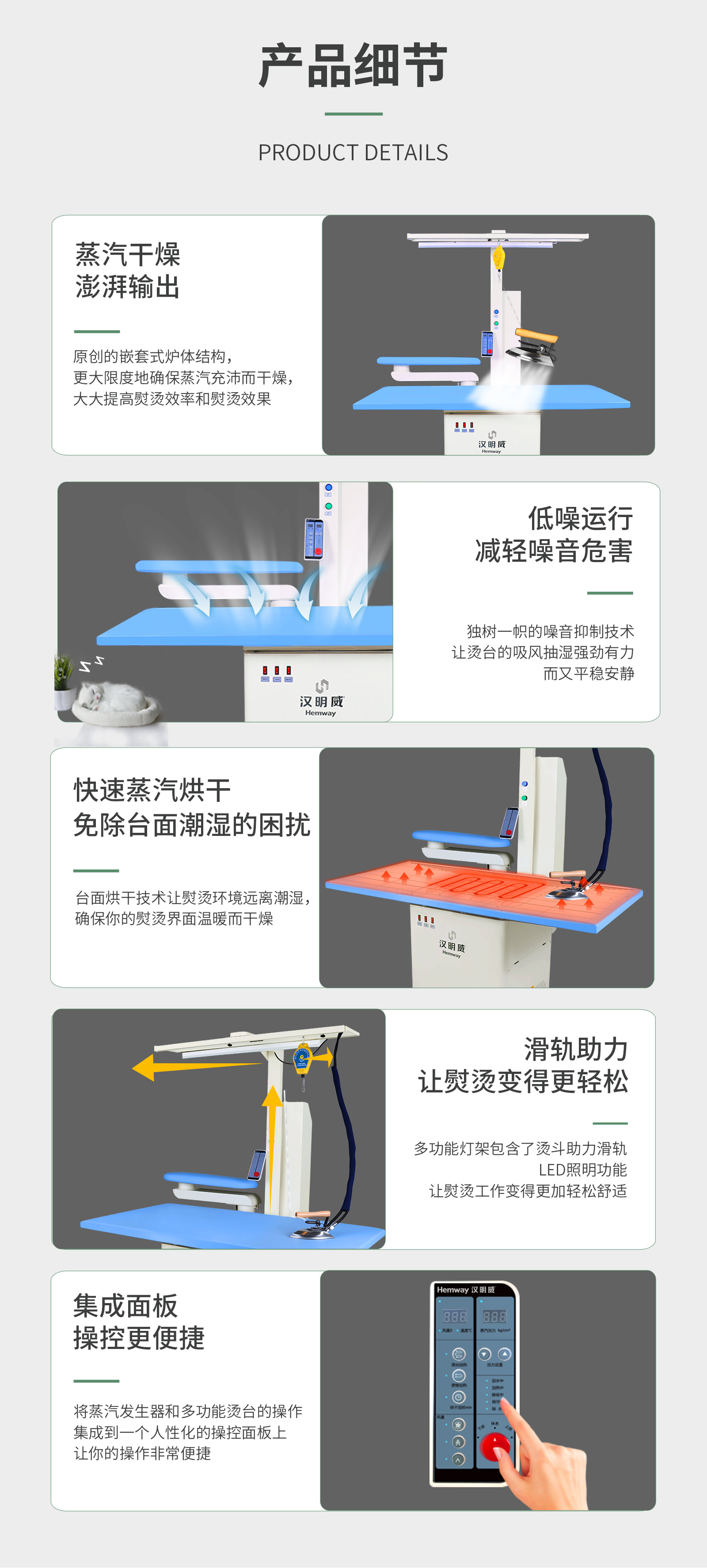 mt28官网详情页-中文20250515-更新外观_05.jpg