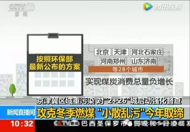 熨烫设备厂家 熨烫设备厂家