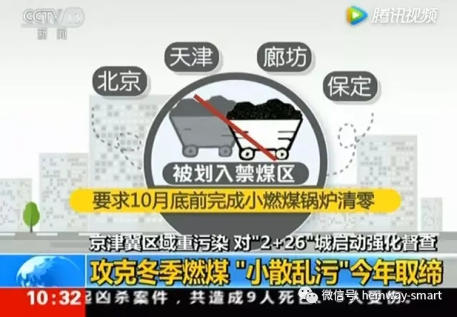 熨烫设备厂家 熨烫设备厂家