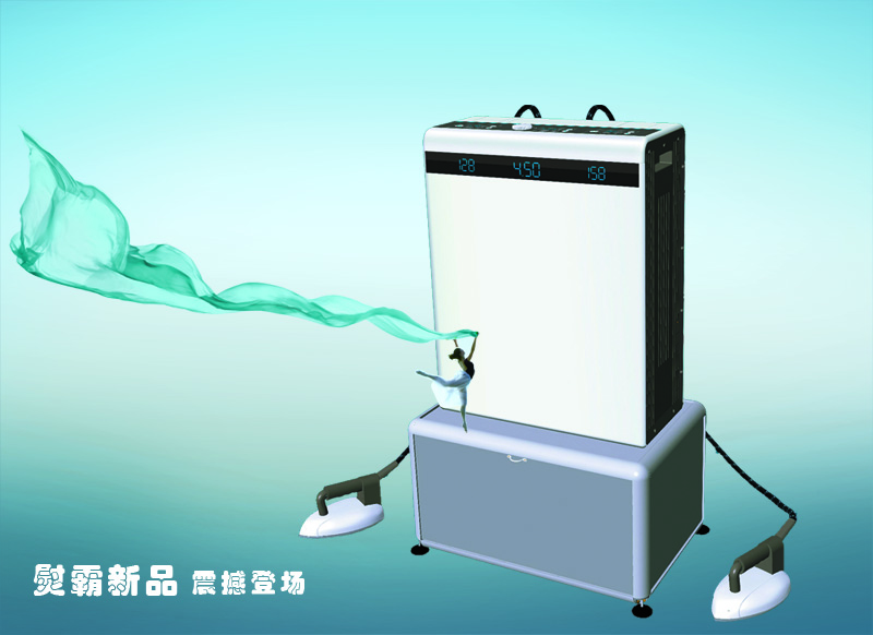 炉连斗一体机 炉连斗一体机