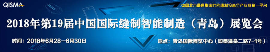 熨烫设备厂家 熨烫设备厂家