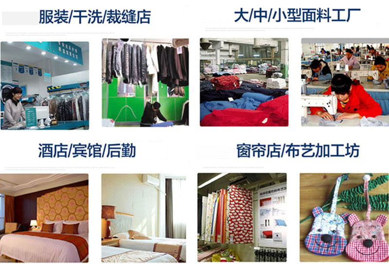 熨烫一体机价格 熨烫一体机价格