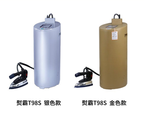 服装蒸汽发生器