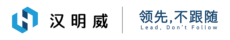 蒸汽炉斗 汉明威--领先,不跟随-01.png