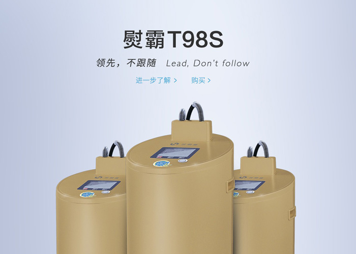 工业熨烫机 工业熨烫机