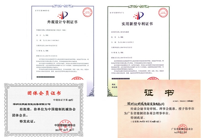 熨斗锅炉 熨斗锅炉