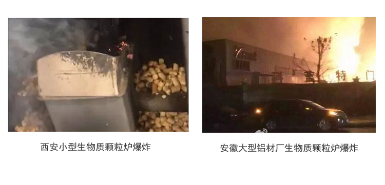 蒸汽熨斗