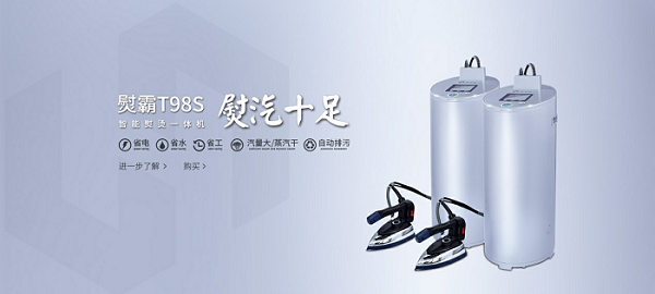电蒸汽锅炉 电蒸汽锅炉
