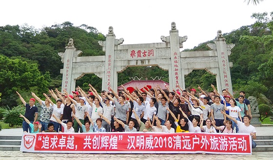 蒸汽锅炉