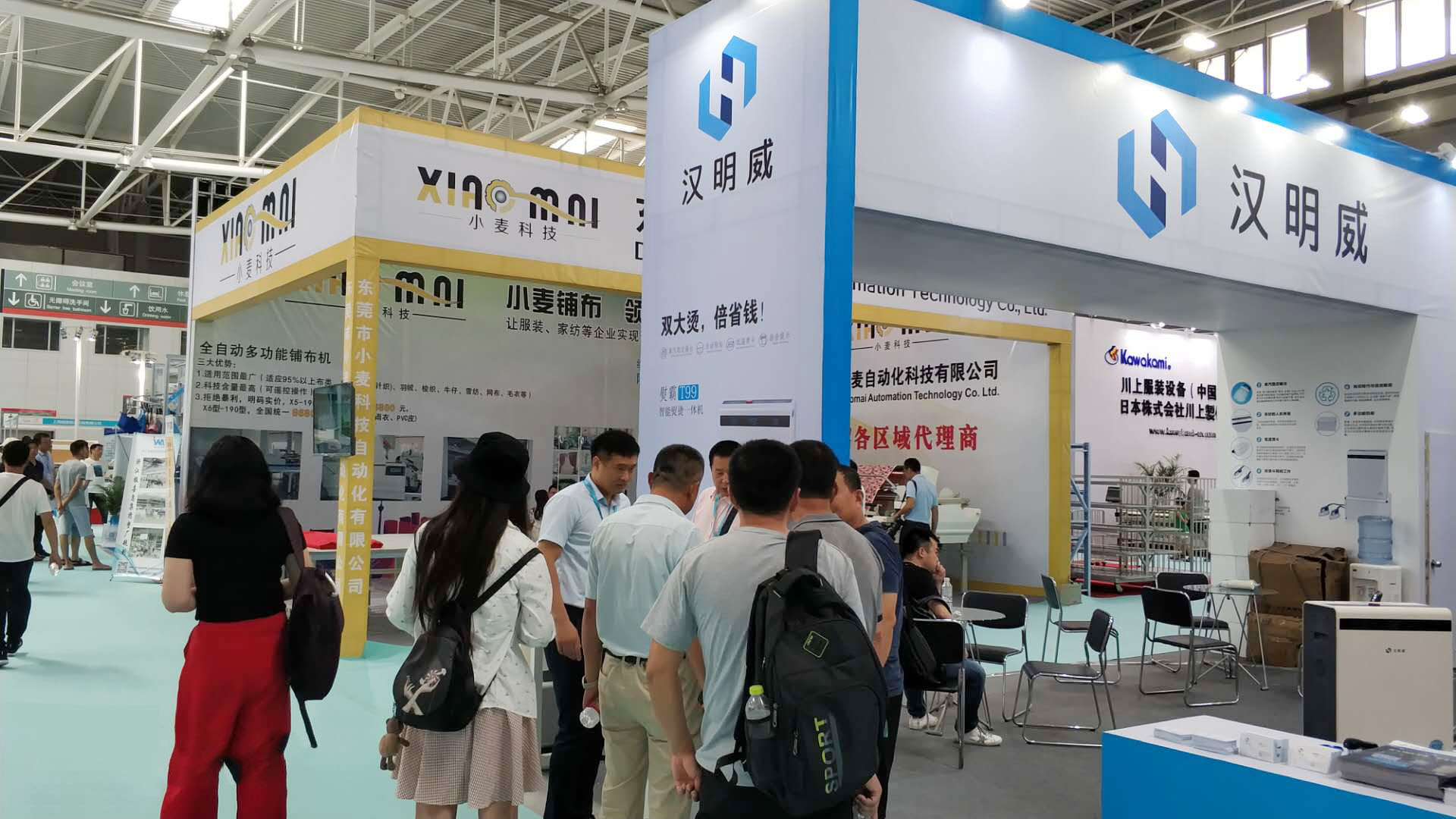 蒸汽锅炉 蒸汽锅炉
