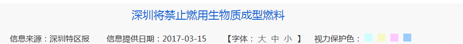 蒸汽锅炉
