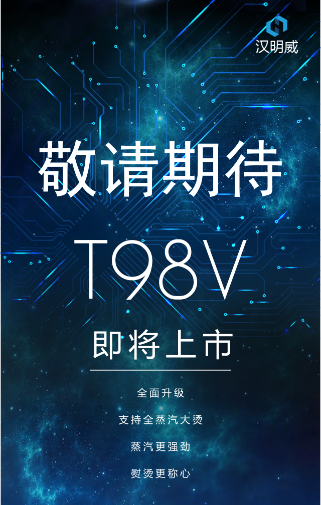 默认标题_手机海报_2018.08.10(1).png 默认标题_手机海报_2018.08.10(1).png