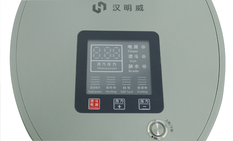 1534240287161296.png 控制面板.png