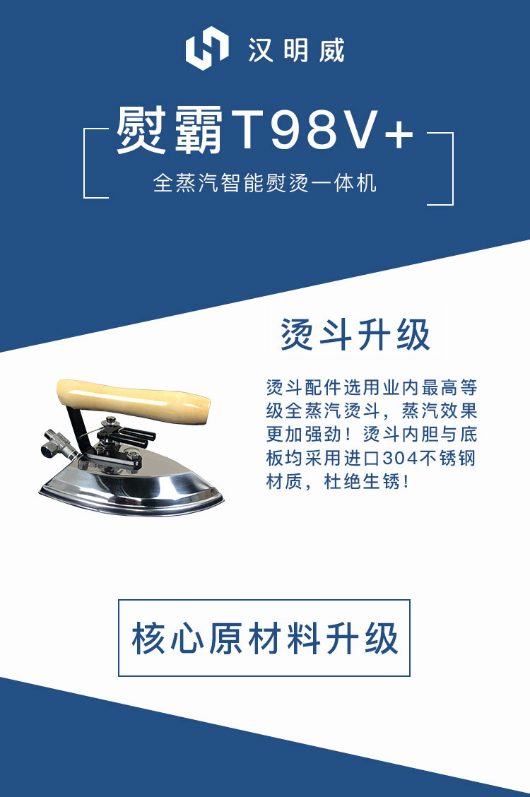 T98V+111.jpg