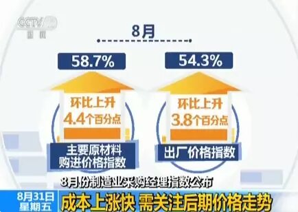 1538009218948197.jpg 640 (1)_看图啦.jpg