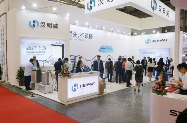 熨烫设备展会.png 熨烫设备展会.png