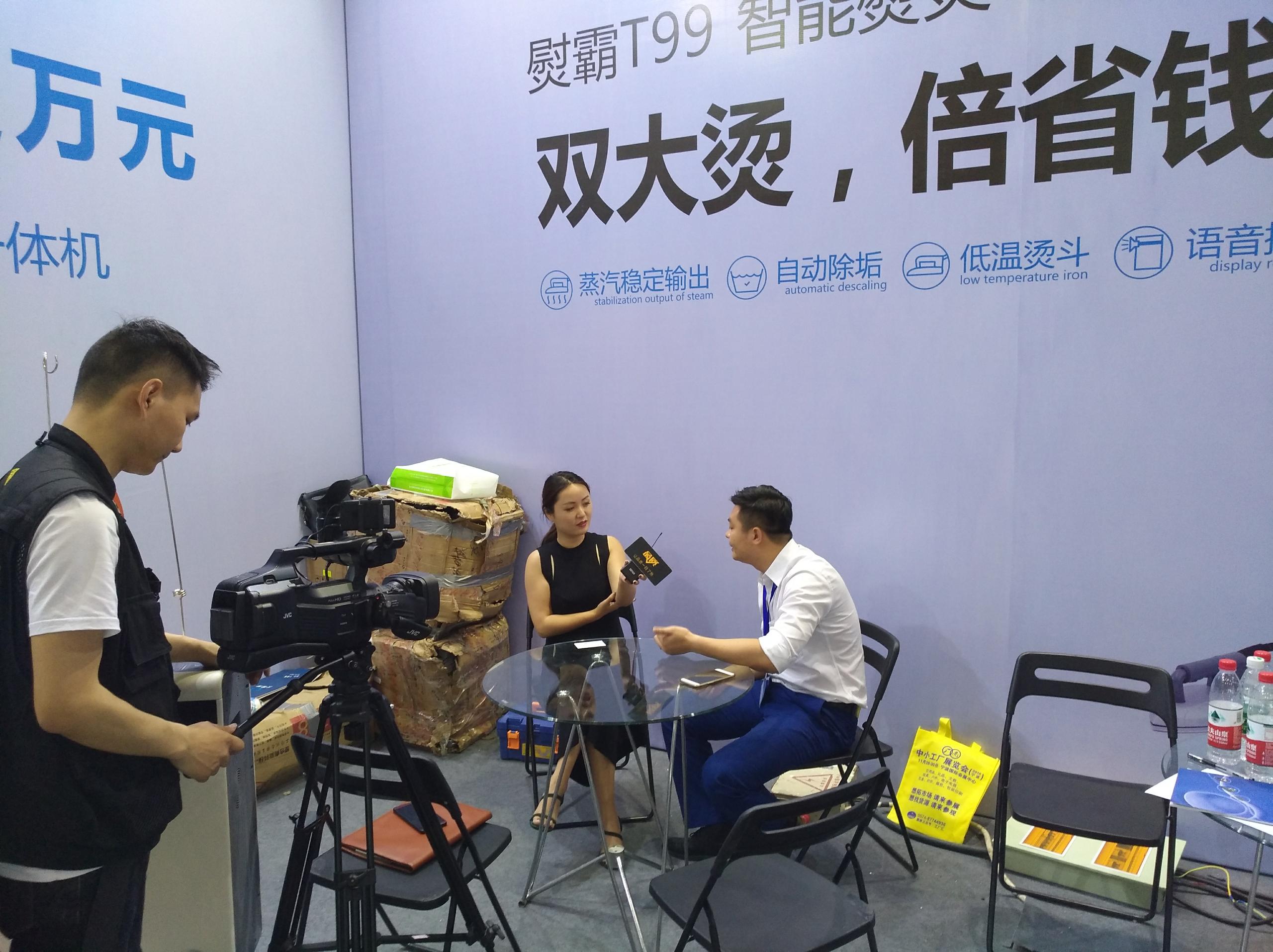 汉明威展会.jpg 汉明威展会.jpg