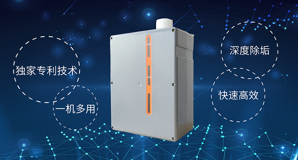 默认标题_自定义cm_2019.07.12.png