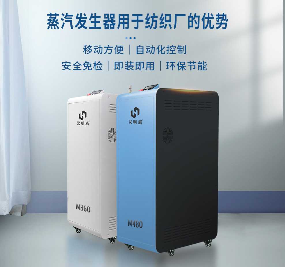 1592539161545375.jpg 优势.jpg