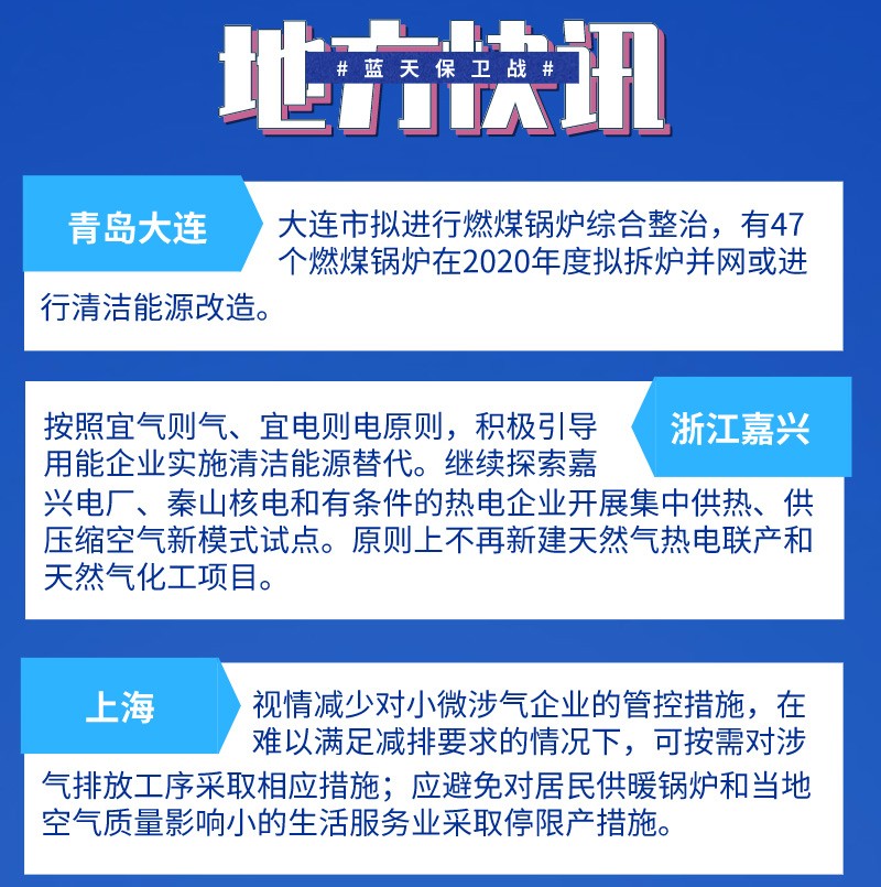 默认文件1595839308855_03.jpg