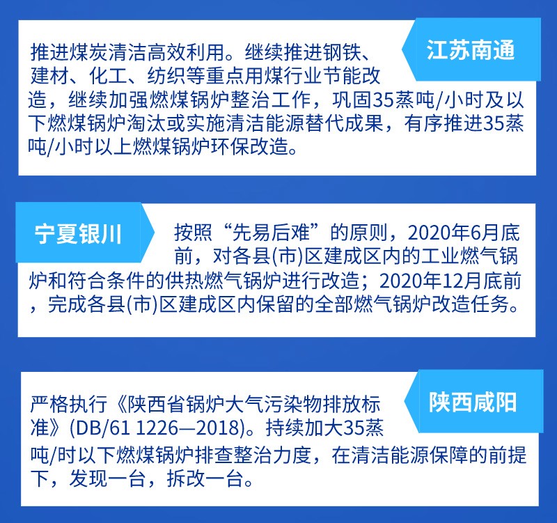 默认文件1595839308855_04.jpg