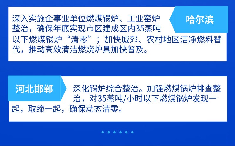 默认文件1595839308855_06.jpg