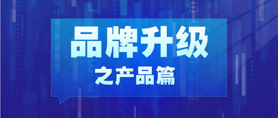 1629021938794381.png 默认标题_公众号封面首图_2021-07-04-0.png